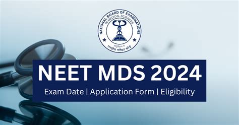 neet mds 2024 application form